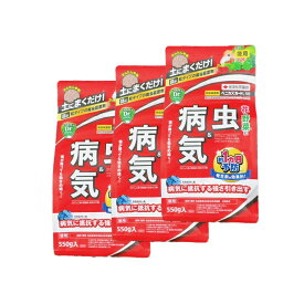 ベニカXガード粒剤 550gx3袋セット 殺虫＆殺菌剤 まくだけ 病気の予防に 園芸 殺虫剤