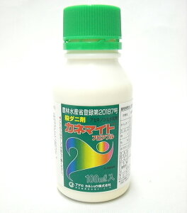 Jl}Cg 100ml E_j _jގ | E