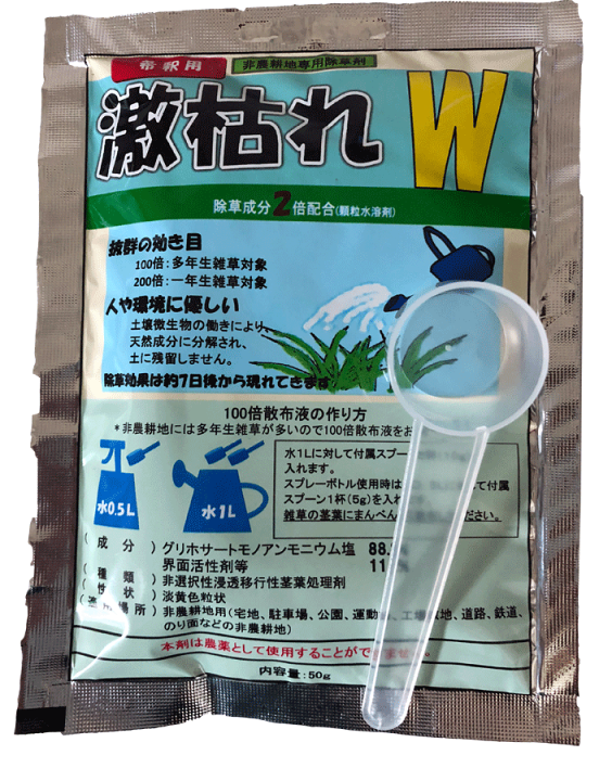 楽天市場】【4本セット】 除草剤 4L まとめ買い 速効 強力 液体
