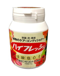 肥料 挿し木の人気商品 通販 価格比較 価格 Com