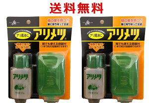 Ac+JŎgpet E 110gi55gx2jEa A̋쏜 | lR|X 