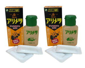 Ac E 55gx2ZbgipM2tjEa A̋쏜 | lR|X 