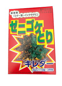 アグロカネショウ キレダー2gx10 ゼニゴケとり 除草剤 コケ 藻 イシクラゲ ネコポス便可