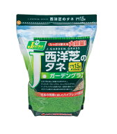 カネコ種苗 西洋芝 Jガーデングラス 1.5L入 約9坪 /送料無料