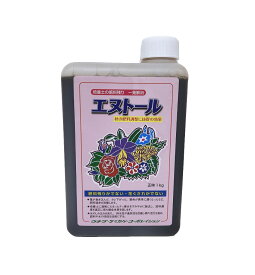 エヌトール　1kg　ウチダケミカル