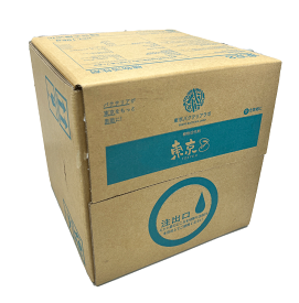 東京8（エイト）10L(1箱）　1500種類の微生物パワーで植物を元気に！　バイオスティミュラント資材