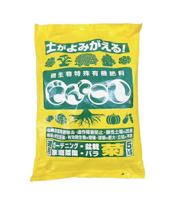 ����������L�@�엿 �ǂ�Ƃ��� 5KG ���| �y