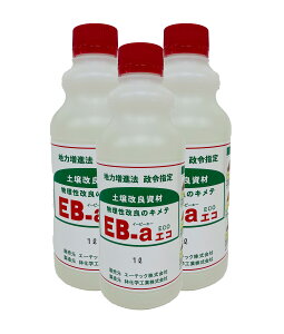 EB-a GR@3Li1Lx3{j@yǎށ@yuɒc@