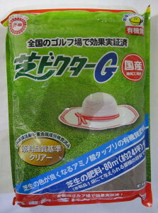 ł̔엿 ŃhN^[G 4kg  Őp엿 | y