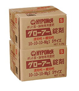 �O���[�A�[���܁@S�T�C�Y�@18.6kg�i9.3kgx2���Z�b�g�j�@�n�C�|�l�b�N�X�@10-10-10�@��������