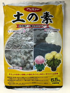 v~Ay̑f6.5kg ty | y E`_P~J