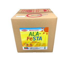 ALA-FeSTA　アラフェスタ 10kg(7.6L)　サカタのタネ　機能性統合液体肥料4.5-6.5-5.5