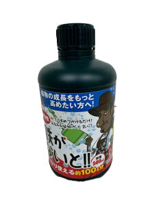 SȂƁI 500ml Soware+J[R{i ͍  ܂ nChJ`[