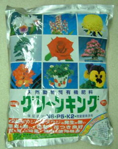 �y�O���[���L���O�z �L�@�엿 �엿 �����_ 5kg�A�� �O���[�� �~�� �ƒ�؉� ���| �V�R�������L�@�엿 ���L �}���^���� ���|�엿 �����_�엿