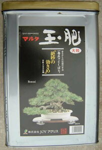 �ʔ� 8kg �� �嗱 �}���^�ʔ� ���� ��ԍ��������엿 ���J�X �엿 ������ ���� ���Ԃ炩�� �엿�E���͍� ��� �Ō` �_�Ɣ엿 �_�Ɨp�엿