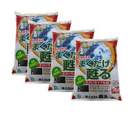 自然応用科学 まくだけで甦る 14Lx4袋（56L） 土のリサイクル材