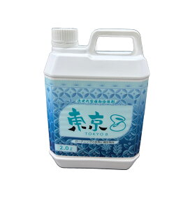 8iGCgj2L@1500ނ̔p[ŐACɁI@oCIXeB~g
