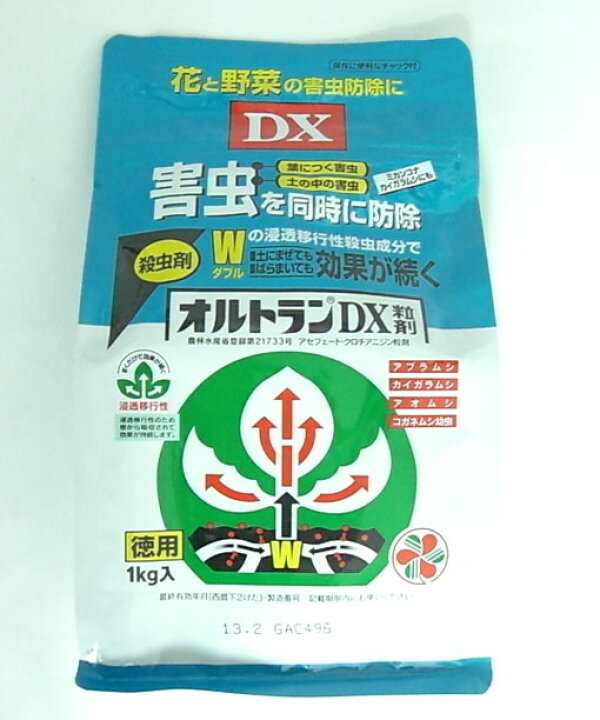 楽天市場 オルトランdx 粒剤 1ｋｇ 住友化学 園芸 殺虫剤 所沢植木鉢センター