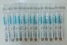 水分計 サスティー Sサイズ 白（ホワイト) 12個セット　6-9cm用　（リフィルタイプ）　　水やりのタイミングがわかる　ネコポス便対応