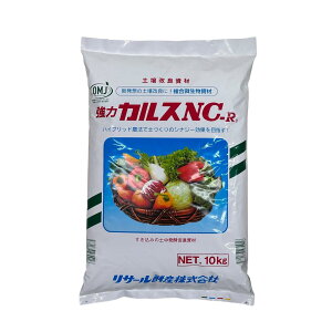 JXNC-R 10kg yǎ 