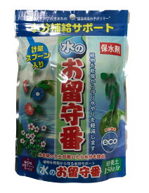 楽天市場 吸水ポリマー 植物 花 ガーデン Diy の通販