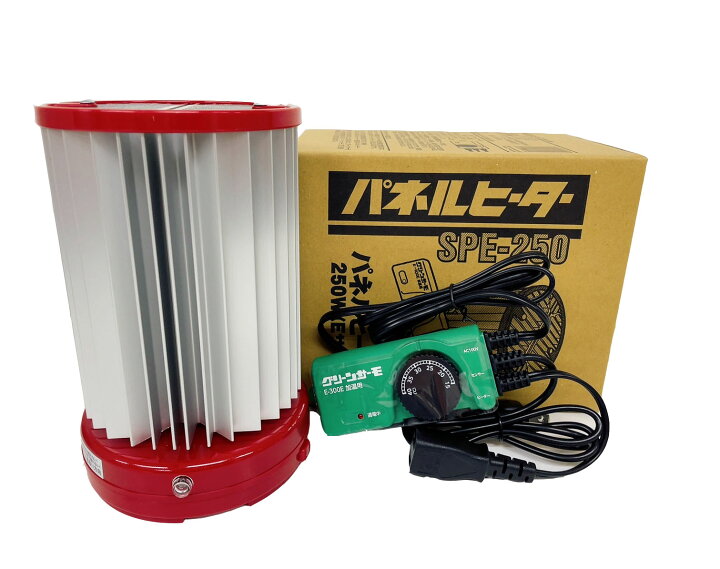 楽天市場】パネルヒーター 250W （Eサーモ付き） SPE-250 昭和精機工業 