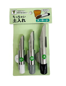 Ⴂy@咆3Zbg@t@y@@T{e@i~́@ׂƂɍœK/lR|X։