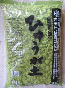 y 嗱 18L Ђイy | y