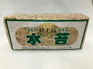 特上水苔　ニュージーランド産　150g　洋蘭　富貴蘭　サギ草などに　植木鉢　鉢　蘭　らん　ラン　富貴蘭…