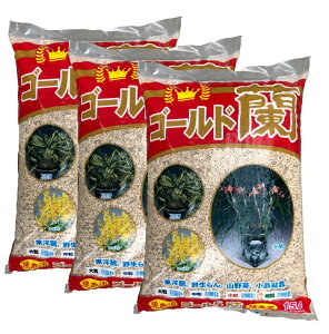 用土 焼赤玉土の人気商品 通販 価格比較 価格 Com 用土 焼赤玉土の人気商品 通販 価格比較 価格 Com