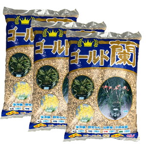 用土 焼赤玉土の人気商品 通販 価格比較 価格 Com 用土 焼赤玉土の人気商品 通販 価格比較 価格 Com