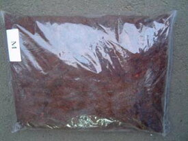 楽天市場 クリプトモスの通販