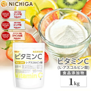 �r�^�~��C 1kg L�]�A�X�R���r���_ �H�i�O���[�h �����̃r�^�~��C�⋋ ���e�E���N�ێ��ɂ��𗧂Ă��������I [02] NICHIGA(�j�`�K)