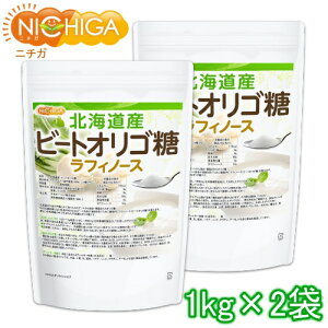 kCY r[gIS itBm[Xj 1kg×2 y()z rtBYXۂ̉h{ [02] NICHIGA(j`K) [ Ă񂳂 ꂽIS