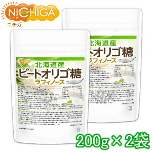 kCY r[gIS itBm[Xj 200g×2 rtBYXۂ̉h{ [02] NICHIGA(j`K) [ Ă񂳂 ꂽIS