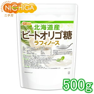 kCY r[gIS itBm[Xj 500g rtBYXۂ̉h{ [02] NICHIGA(j`K) [ Ă񂳂 ꂽIS