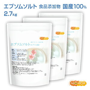 �G�v�\���\���g�@900g×3�� ���Y100�� �G�v�\���� ���R���Y���i�� �H�i�p��������ɂ��Ă����S NICHIGA(�j�`�K) TK0