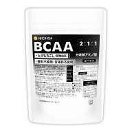 BCAA 2:1:1（国内製造） 200g 【送料無料】【メール便で郵便ポストにお届け】【代引不可】【時間指定不可…