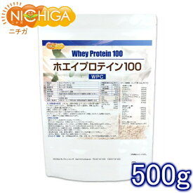 ホエイプロテイン100 500g 無添加 プレーン味 [02] NICHIGA(ニチガ)