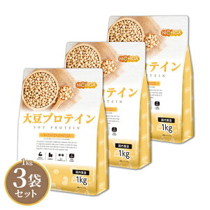 哤veCij 1kg×3 y()z \CveC100% VK@̗p IPǗ哤gpiʐYʊǗj ÖY NICHIGA(j`K) TKS
