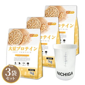 VFCJ[ Zbg 哤veCij 1kg×3 y()z \CveC100% VK@̗p IPǗ哤gpiʐYʊǗj ÖY NICHIGA(j`K) TK2