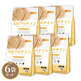 大豆プロテイン（国内製造） 1kg×6袋 ソイプロテイン100% 新規製法採用 IP管理大豆使用（分別生産流通管理） 甘味料無添加 NICHIGA(ニチガ) TK2