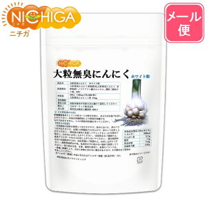 嗱LɂɂEzCg 200gi2000j yzy[ւŗXփ|Xgɂ͂zyszyԎwsz 쌧̔_Ƃő؂ɈĂꂽ嗱LɂɂTv