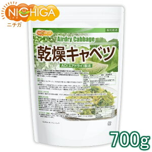 Lxc 700g AD@i_͔|j W1,000m̍Lxcgp NICHIGA(j`K) TK0