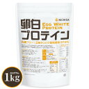卵白プロテイン 1kg Egg White Protein 乳糖フリー 正味タンパク質利用率 97.5％ エッグプロテイン NICHIGA(ニチガ) TK0