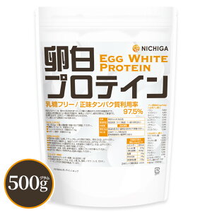 veC 500g yzy[ւŗXփ|Xgɂ͂zyszyԎwszEgg White Protein t[ ^pNp 97.5 GbOveC [05] NICHIGA(j`K)