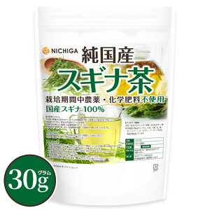 YXMi 30g͔|Ԓ_Ew엿sgp YXMi100 [02] NICHIGA(j`K)