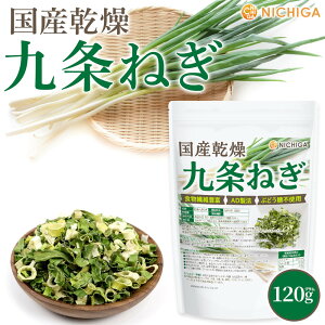 Y ˂ 120g H@ۖLx [__ƍ͔|] AD@ Ԃǂsgp NICHIGA(j`K) TK0