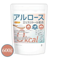 〈カズレーザーと学ぶで話題〉0kcal アルロース 600g 【送料無料】【メール便で郵便ポストにお届け】【代…