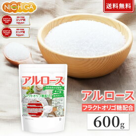 【カズレーザーと学ぶで話題】アルロース 600g 【送料無料】【メール便で郵便ポストにお届け】【代引不可】【時間指定不可】 希少糖 香川大学の研究成果で生まれた自然由来の甘味料 フラクトオリゴ糖配合 プシコース [05] NICHIGA(ニチガ)